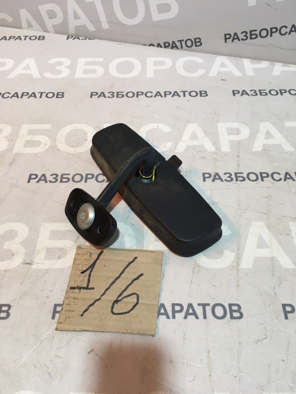 Зеркало салона ВАЗ 21102 2007 седан