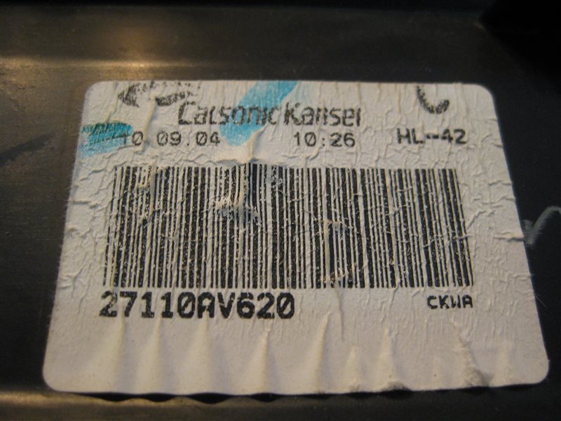 Корпус печки Nissan Primera P12 2004 седан