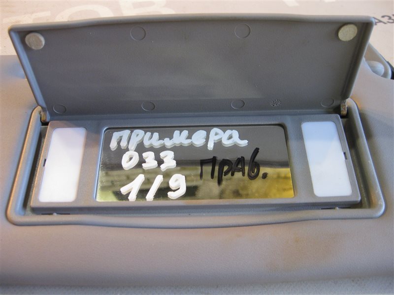 Козырек солнцезащитный Nissan Primera P12 2004 седан