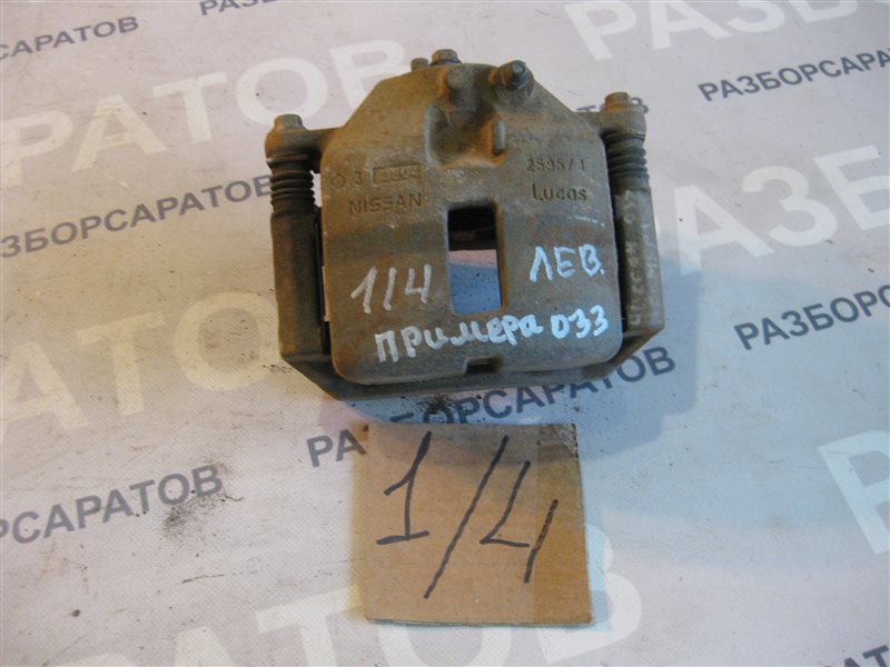 Суппорт тормозной Nissan Primera P12 2004 седан