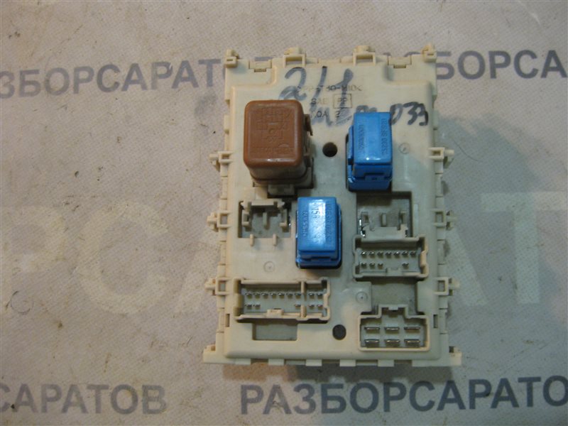 Блок предохранителей салона Nissan Primera P12 2004 седан