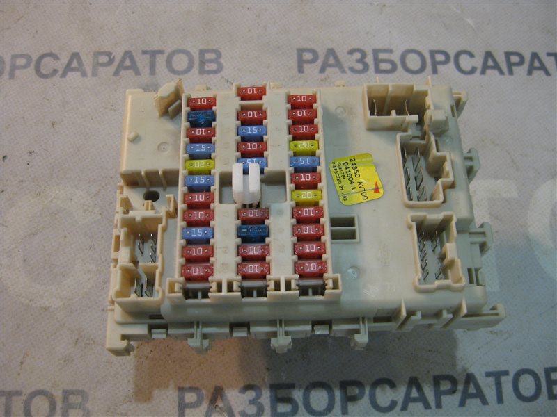 Блок предохранителей салона Nissan Primera P12 2004 седан