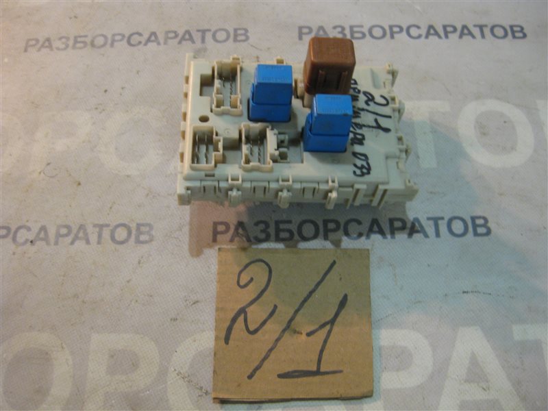 Блок предохранителей салона Nissan Primera P12 2004 седан
