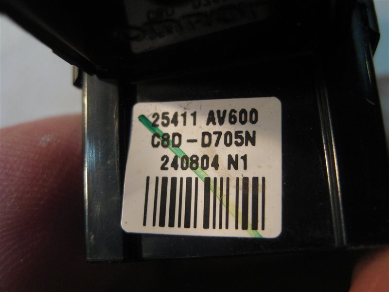 Кнопка стеклоподъёмника №3 Nissan Primera P12 2004 седан