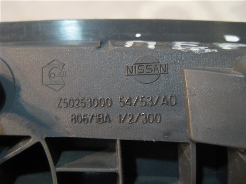 Ручка двери внутренняя Nissan Primera P12 2004 седан