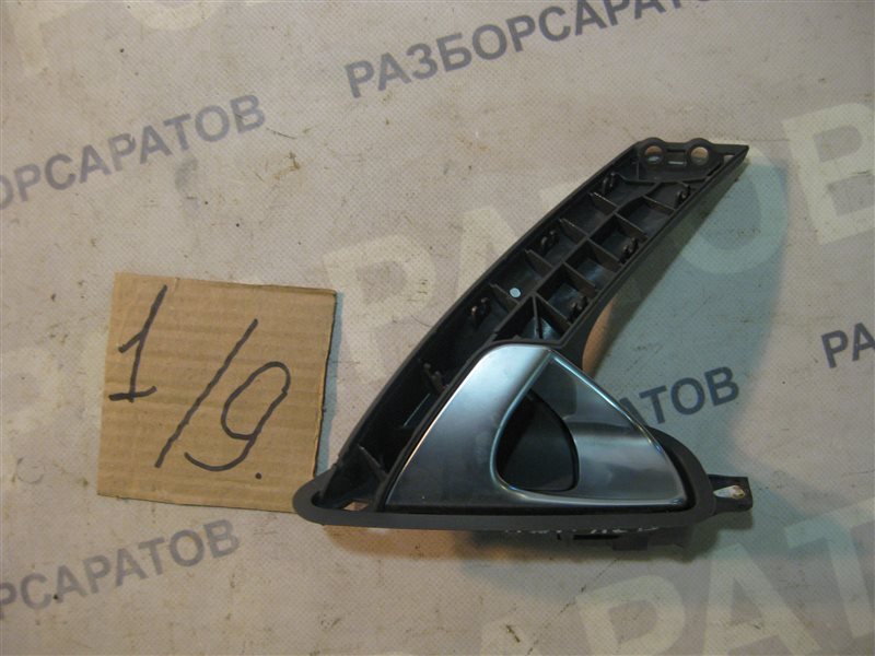 Ручка двери внутренняя Nissan Primera P12 2004 седан