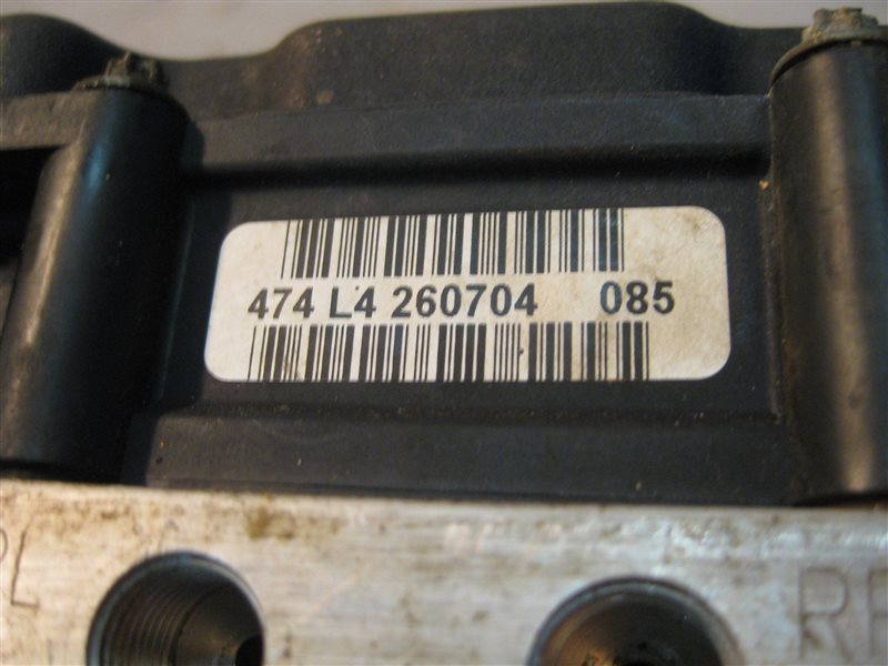 Блок ABS Nissan Primera P12 2004 седан
