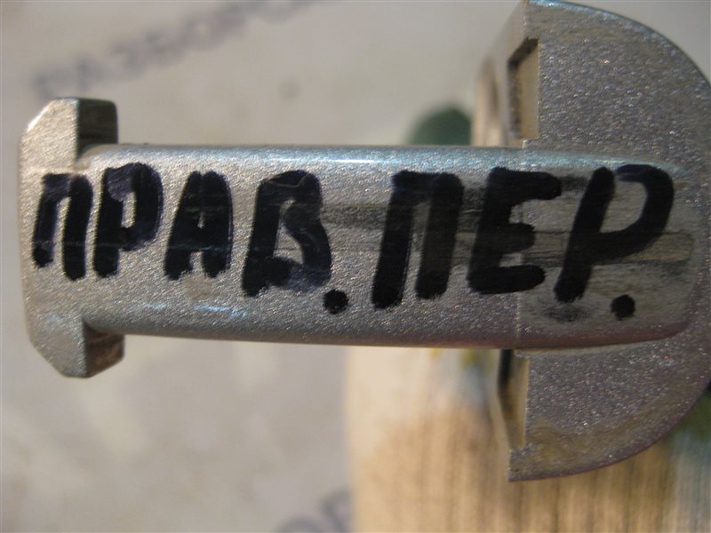 Ручка двери наружная Nissan Primera P12 2004 седан