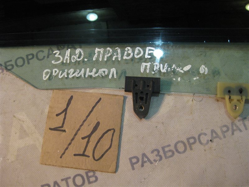 Стекло двери Nissan Primera P12 2004 седан