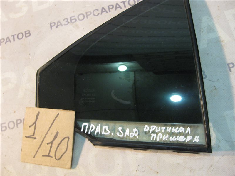 Стекло двери (форточка) Nissan Primera P12 2004 седан