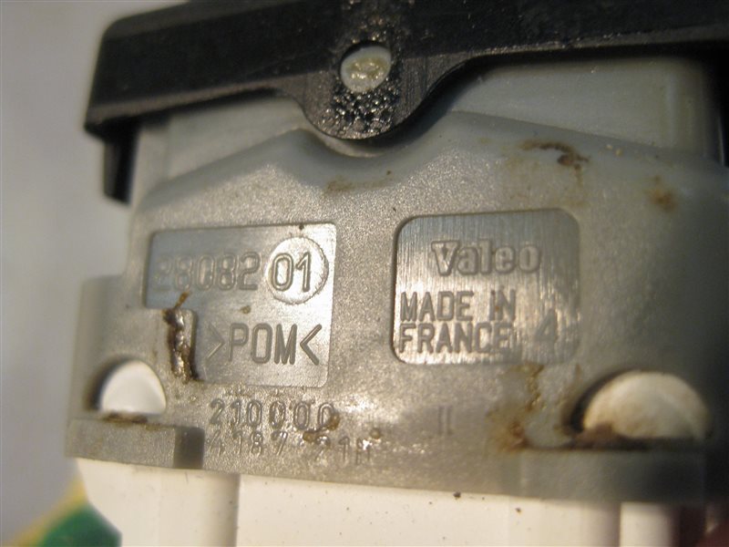 Кнопка центрального замка Nissan Primera P12 2004 седан