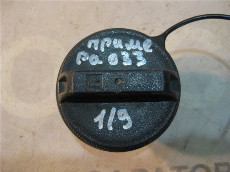 Пробка бензобака Nissan Primera P12 2004 седан