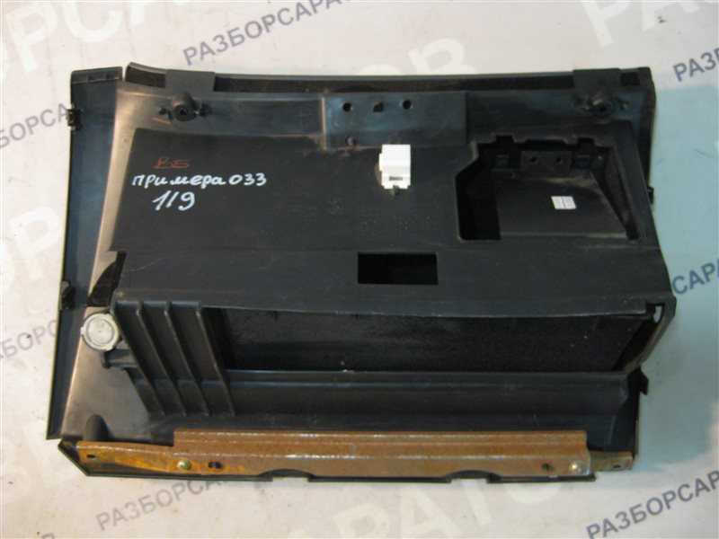 Бардачок Nissan Primera P12 2004 седан