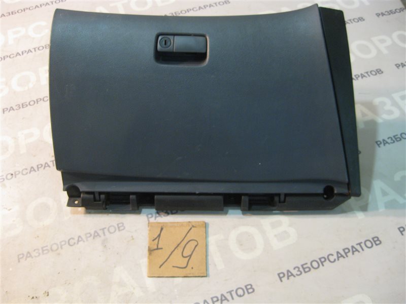 Бардачок Nissan Primera P12 2004 седан