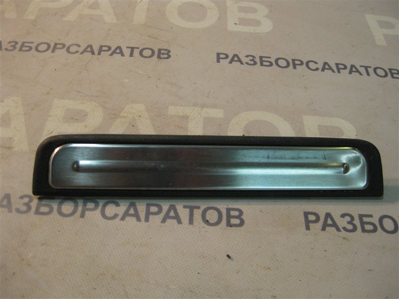 Накладка порога внутренняя Nissan Primera P12 2004 седан