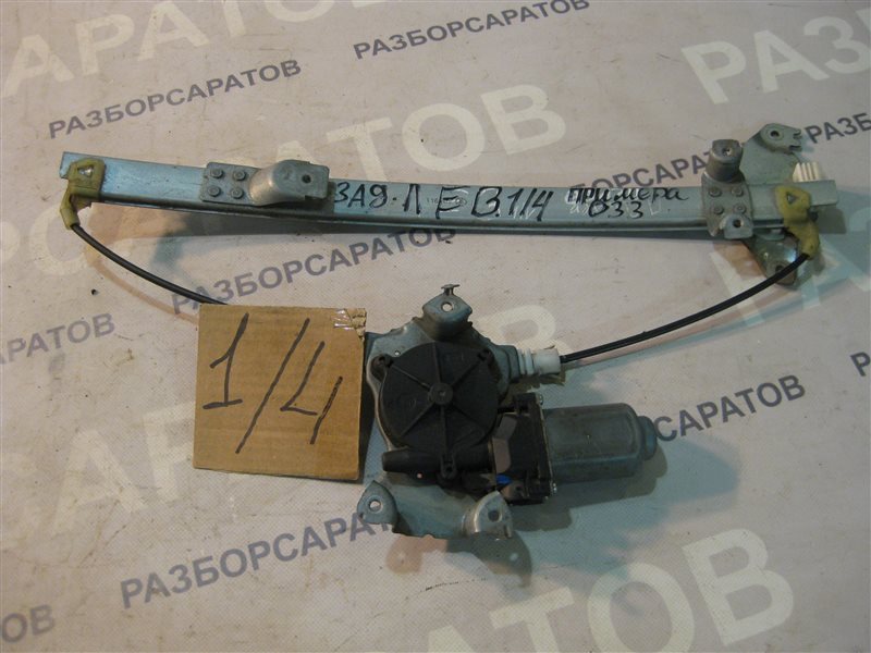 Механизм стеклоподъемника с мотором Nissan Primera P12 2004 седан