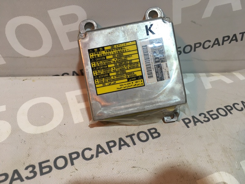 Блок управления AIR BAG Toyota Camry 2004 седан