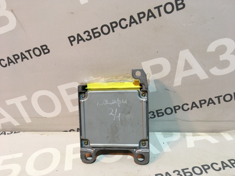 Блок управления AIR BAG Toyota Camry 2004 седан