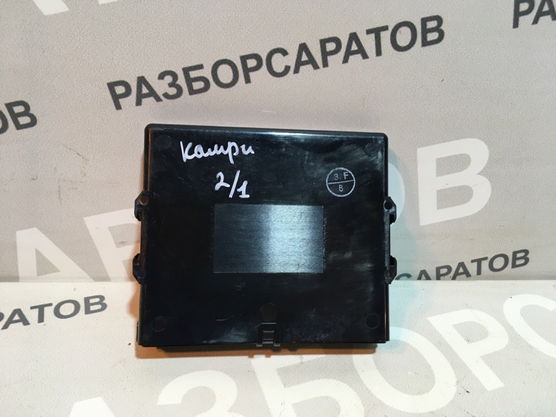 Блок управления abs Toyota Camry 2004 седан