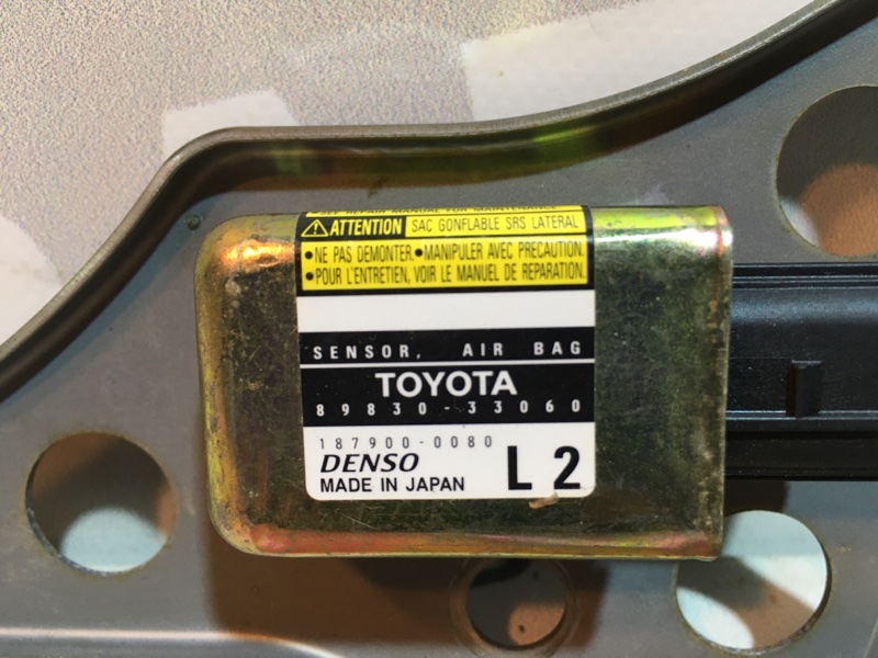 Датчик подушки безопасности Toyota Camry 2004 седан
