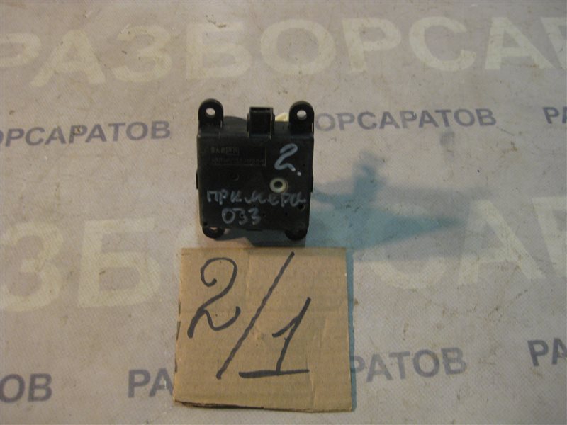 Моторчик сервопривода печки №2 Nissan Primera P12 2004 седан