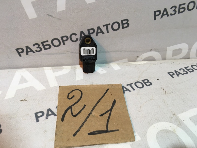 Датчик air bag задний Toyota Corolla 2008 седан