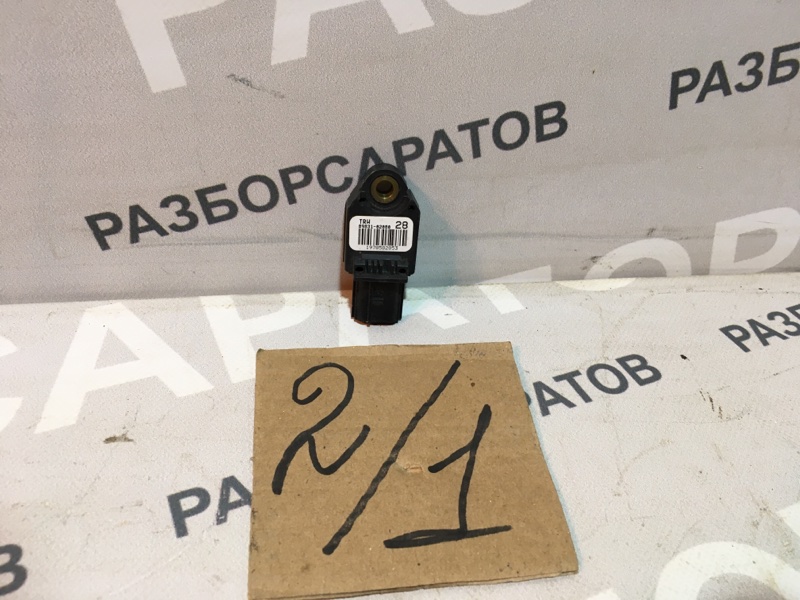 Датчик air bag задний Toyota Corolla 2008 седан