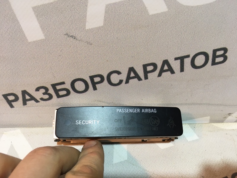 Дисплей информационный Toyota Corolla 2008 седан