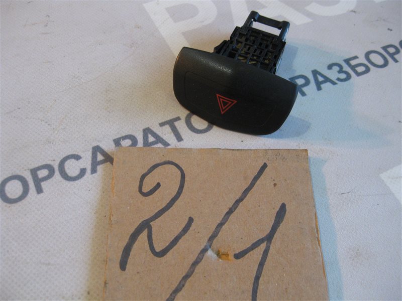 Кнопка аварийной сигнализации Nissan Primera P12 2004 седан