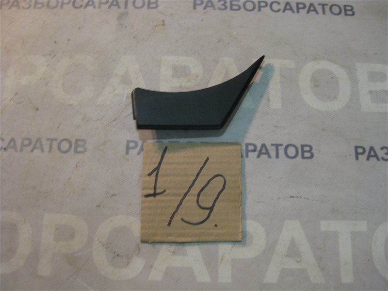 Накладка двери внутренняя Nissan Primera P12 2004 седан
