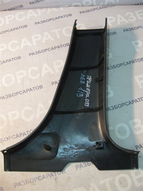Обшивка стойки средней Nissan Primera P12 2004 седан