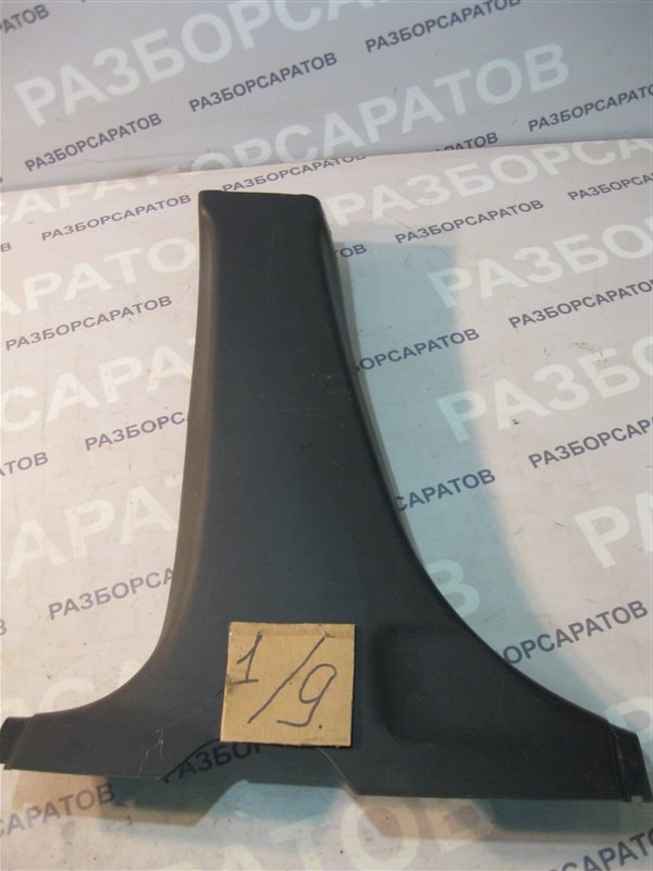 Обшивка стойки средней Nissan Primera P12 2004 седан