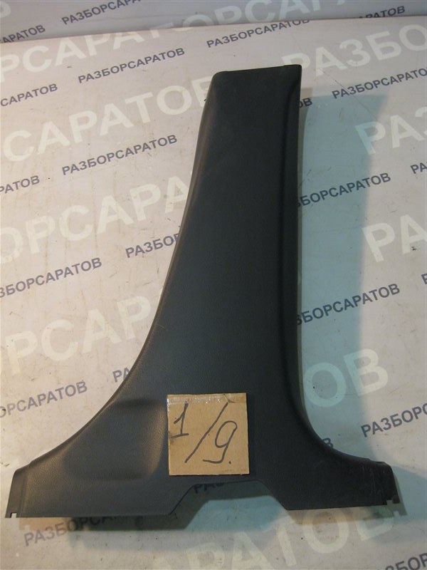 Обшивка стойки средней Nissan Primera P12 2004 седан