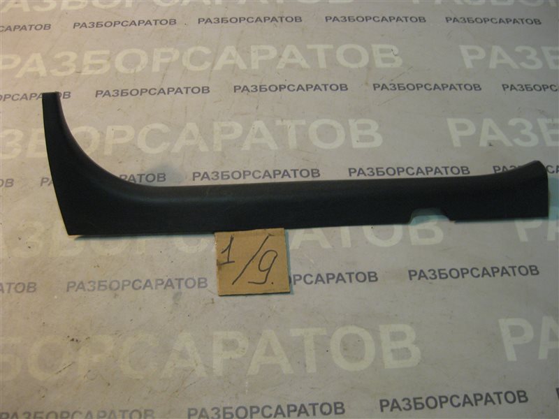 Накладка порога (внутренняя) Nissan Primera P12 2004 седан
