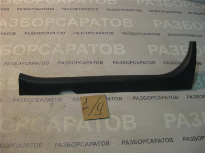 Накладка порога (внутренняя) Nissan Primera P12 2004 седан