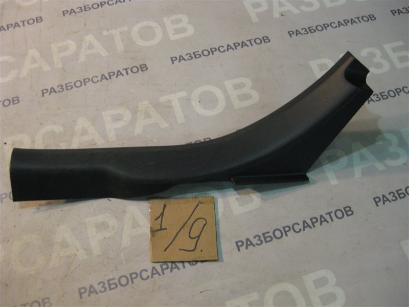 Накладка порога (внутренняя) Nissan Primera P12 2004 седан