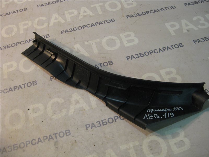 Накладка порога (внутренняя) Nissan Primera P12 2004 седан