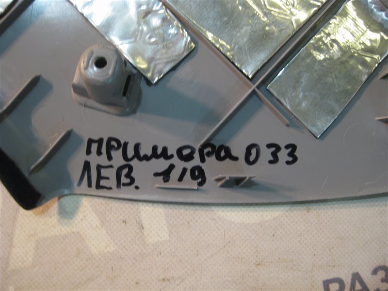 Обшивка стойки Nissan Primera P12 2004 седан