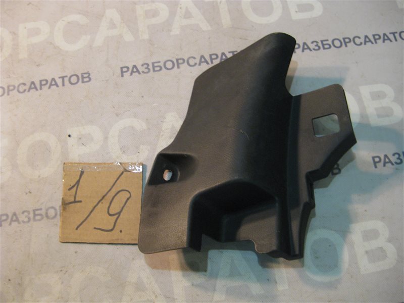 Накладка порога внутренняя Nissan Primera P12 2004 седан