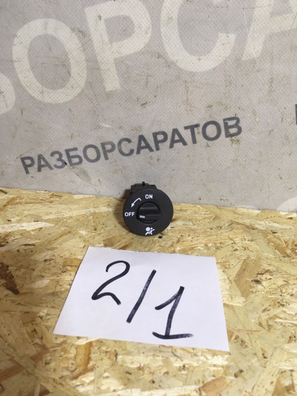Выключатель системы AIR BAG Renault Fluence 2010