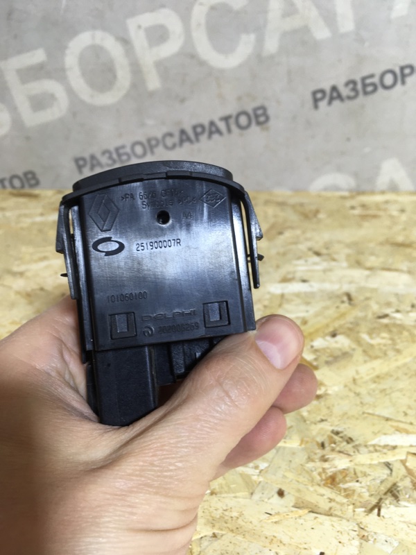 Кнопки прочие Renault Fluence 2010