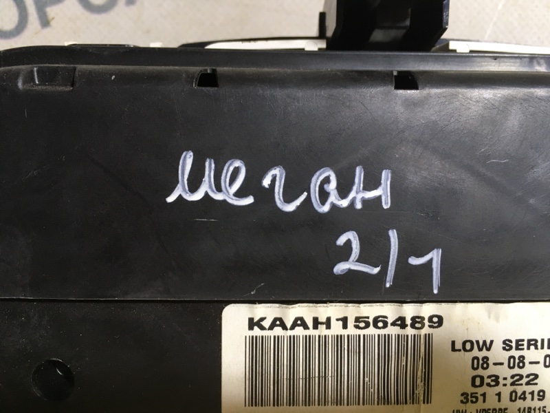 Щиток приборов Renault Megane II 2008