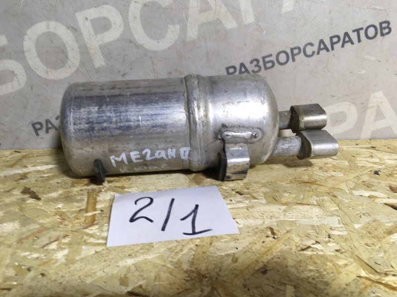 Осушитель кондиционера Renault Megane II 2008