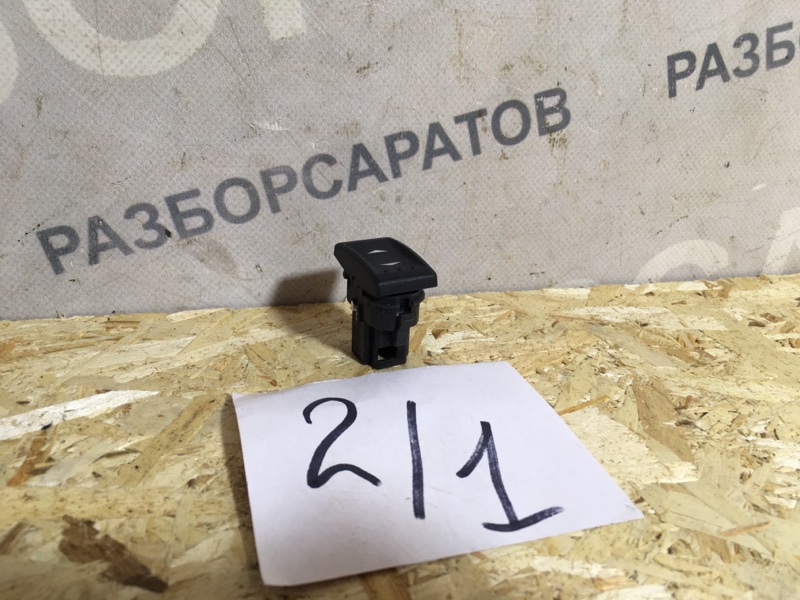 Кнопка стеклоподъемника Ford Mondeo III 2005 седан