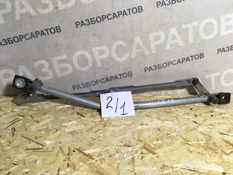 Трапеция стеклоочистителей Ford Mondeo III 2005 седан