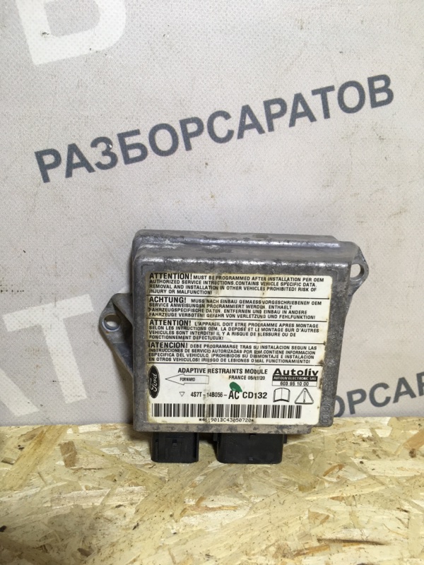 Блок SRS Ford Mondeo III 2005 седан