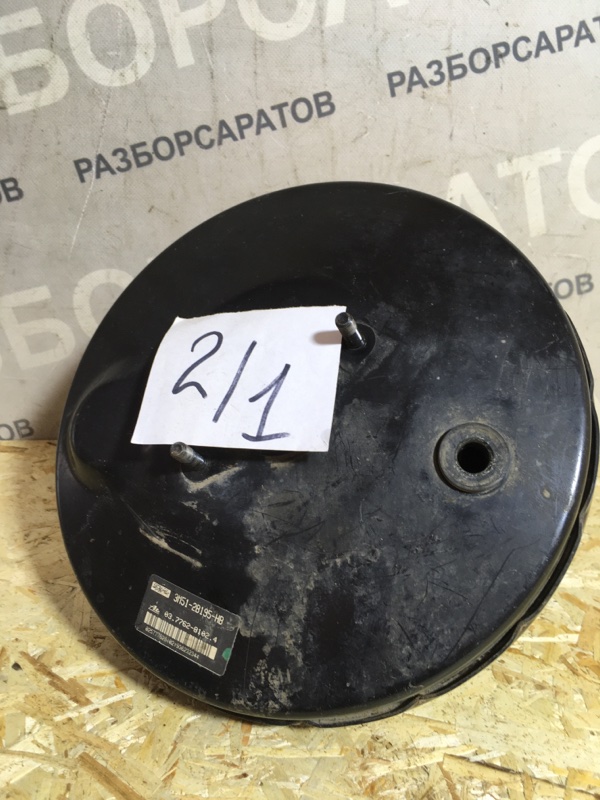 Усилитель тормозов вакуумный Ford Focus II 2006 купе