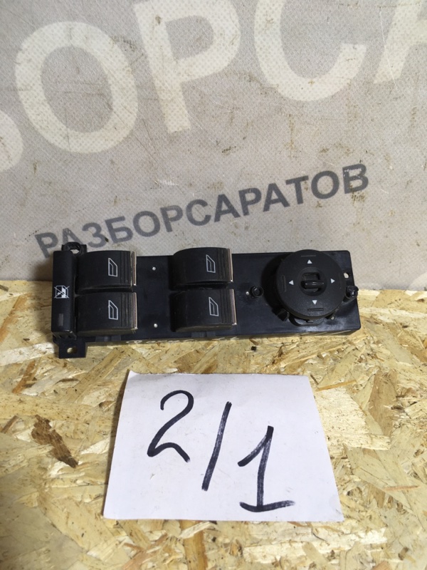 Блок управления стеклоподъемниками Ford Focus II 2008 седан