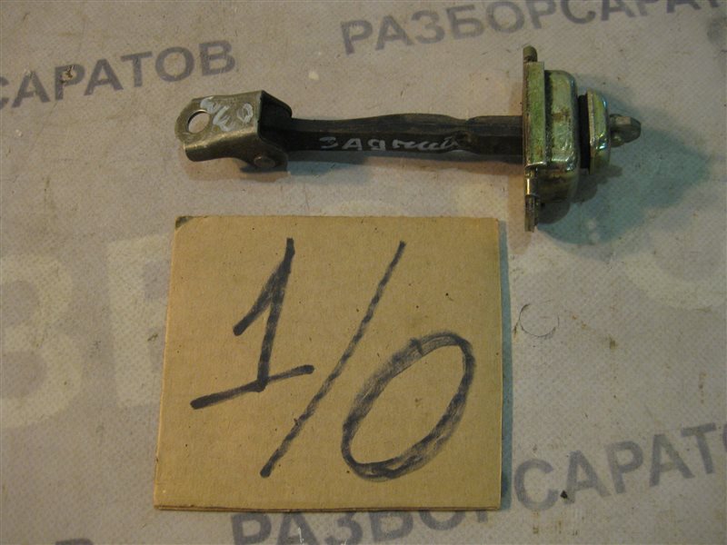 Ограничитель двери Nissan Primera P12 2004 седан