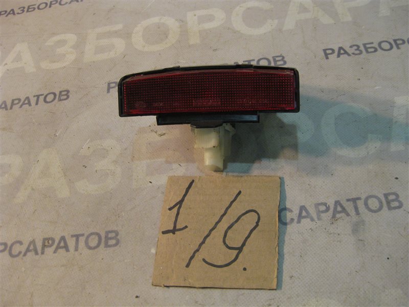 Фонарь задний (стоп сигнал) Nissan Primera P12 2004 седан